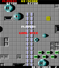 Mega Force - Screenshot - Game Over Image