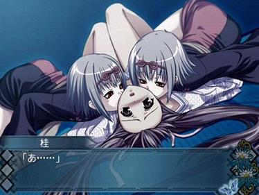 Aoishiro - Screenshot - Gameplay Image
