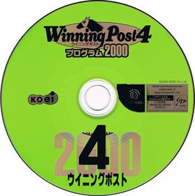 Winning Post 4 Program 2000  - Disc Image