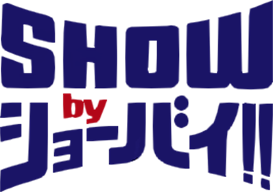 Quiz Sekai wa SHOW by shobai - Clear Logo Image