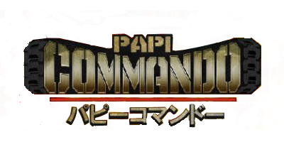 Papi Commando - Clear Logo Image