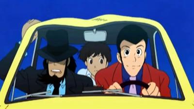 Lupin III: Umi ni Kieta Hihou - Fanart - Background Image