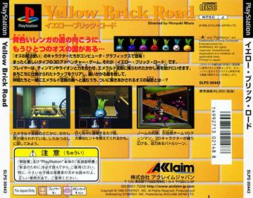 Yellow Brick Road - Box - Back Image