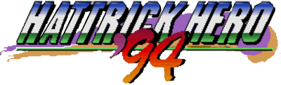 Hat Trick Hero '94 - Clear Logo Image