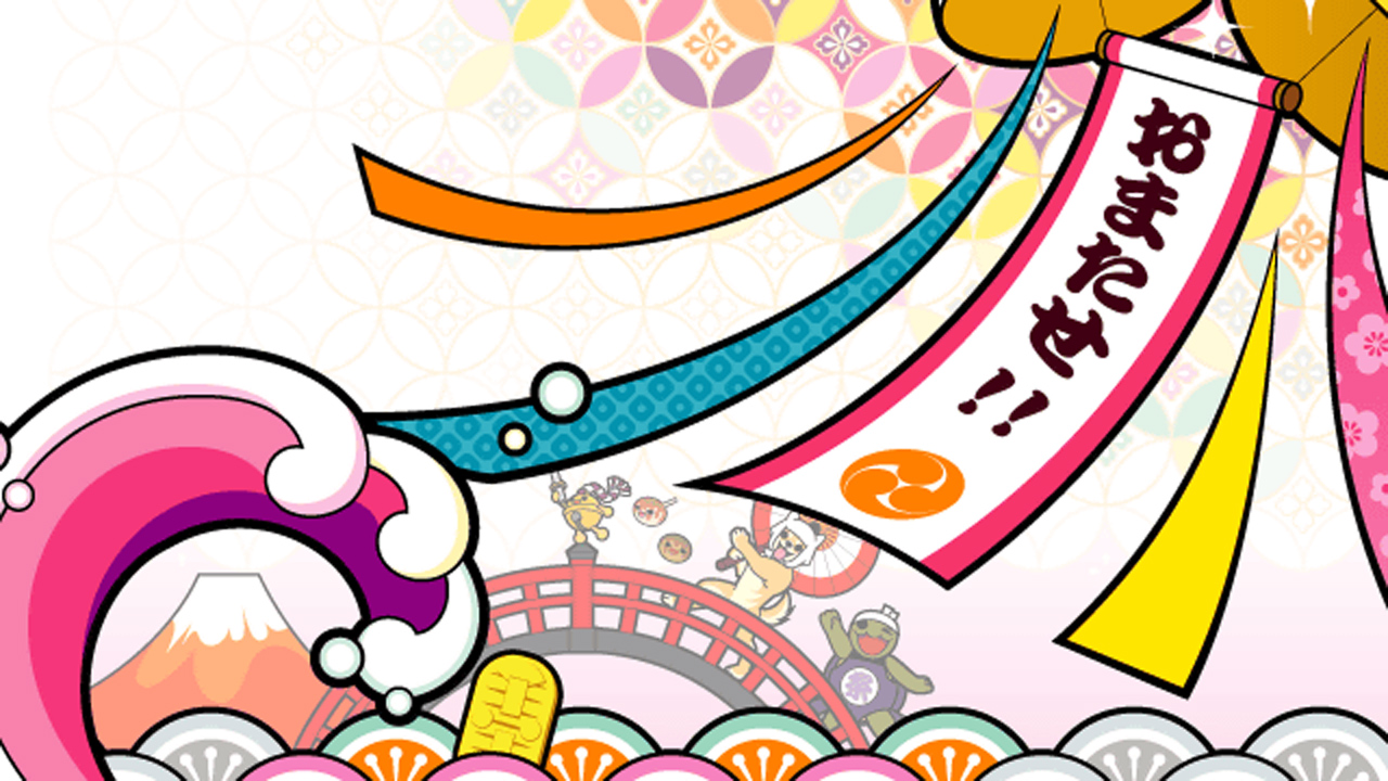 Taiko No Tatsujin 8