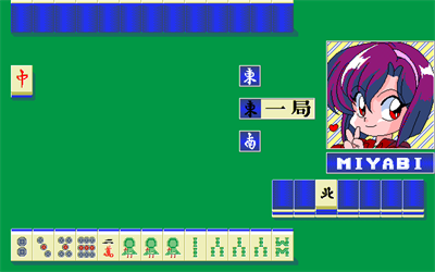 Animahjong V3 - Screenshot - Gameplay Image
