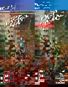 Jagged Alliance Rage