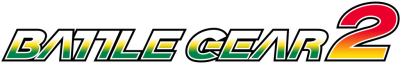 Battle Gear 2 - Clear Logo Image