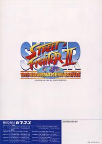 Super Street Fighter II: The New Challengers - Advertisement Flyer - Back Image