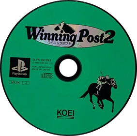 Winning Post 2 - Disc Image