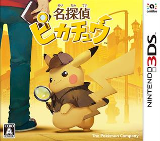 Detective Pikachu - Box - Front