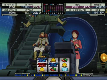 Anime Slot Revolution: Pachi-Slot Kidou Senshi Gundam II: Ai Senshi Hen - Screenshot - Gameplay Image