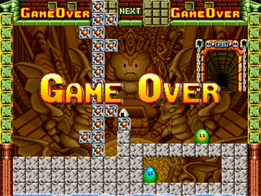 Risky Challenge - Screenshot - Game Over Image