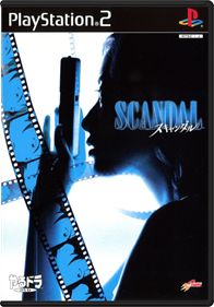 Scandal - Box - Front - Reconstructed Image