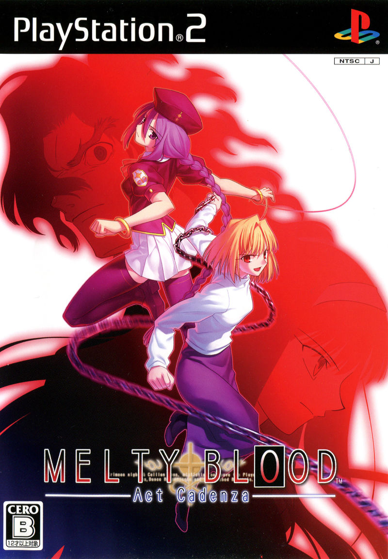 MELTY BLOOD FR版 MELTY BLOOD Re・ACT | www.cbcbiogard.fr