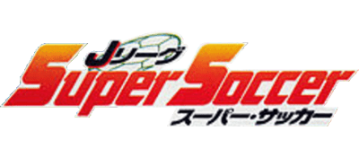 Virtual Soccer - Clear Logo Image
