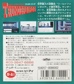 Thunderbirds - Box - Back Image