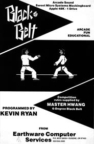 Black Belt - Box - Front Image