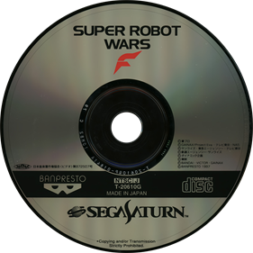 Super Robot Taisen F - Disc Image