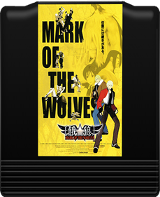 Garou: Mark of the Wolves - Fanart - Cart - Front Image