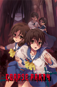 Corpse Party