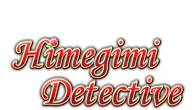 Himegimi Detective - Clear Logo Image