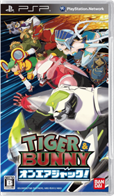 Tiger & Bunny: On-Air Jack! - Box - Front - Reconstructed Image
