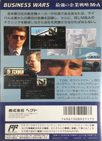 Business Wars - Box - Back Image