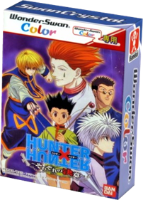 Hunter X Hunter: Sorezore no Ketsui - Box - 3D Image