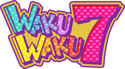 Waku Waku 7 - Clear Logo Image