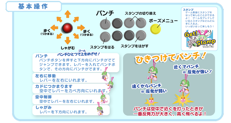 f4b14efe-2cc0-4091-9ecb-11f8e15979d3.png