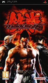 Tekken 6 - Box - Front Image