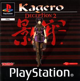 Kagero: Deception II - Box - Front Image
