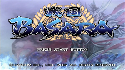 Sengoku Basara - Screenshot - Game Title Image