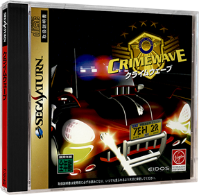 CrimeWave - Box - 3D Image