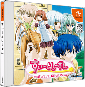 Sweet Season - Box - 3D Image