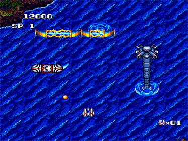 Terra Cresta II: Mandoler no Gyakushuu - Screenshot - Gameplay Image