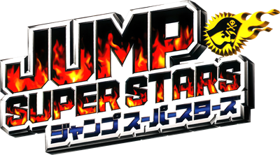 Jump Super Stars - Clear Logo Image