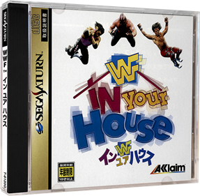 WWF In Your House - Box - 3D Image