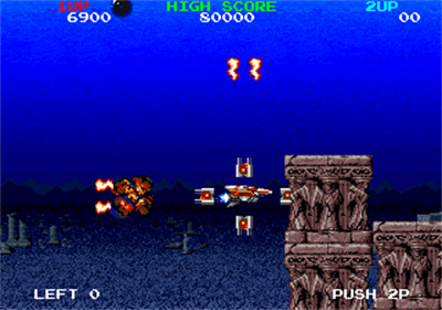 Mega Blast - Screenshot - Gameplay Image