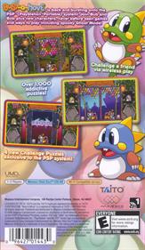 Bust-a-Move Deluxe - Box - Back Image