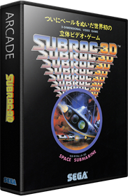Subroc-3D - Box - 3D Image