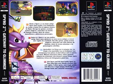 Spyro 2: Ripto's Rage! - Box - Back Image
