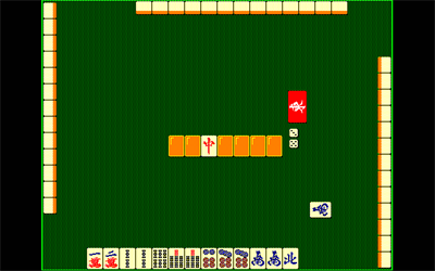 Professional Mahjong Goku - Screenshot - Gameplay Image
