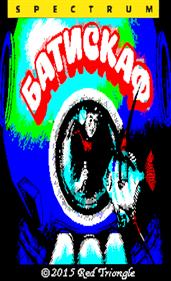 Bathyscaphe