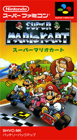 Super Mario Kart - Box - Front Image