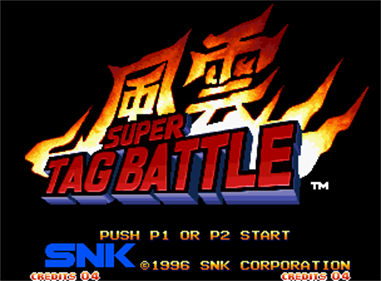 Kizuna Encounter: Super Tag Battle - Screenshot - Game Title Image