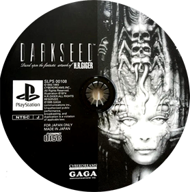 Dark Seed - Disc Image