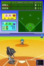 Power Pocket Koushien - Screenshot - Gameplay Image