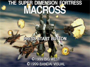 The Super Dimension Fortress Macross: Do You Remember Love? - Screenshot - Game Title Image